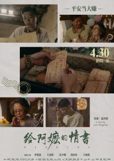 小黄花